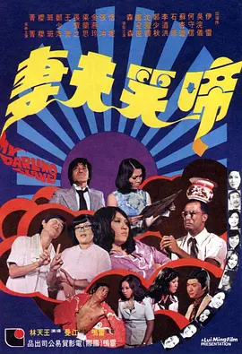 西西444www肉体最大胆高清