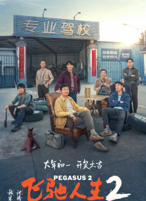 西西444www肉体最大胆高清